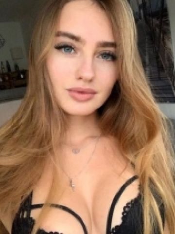 Милена