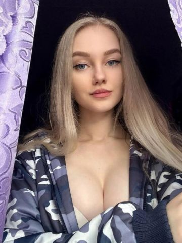 Таисия