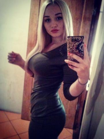 Борислава